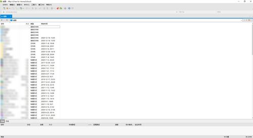 大學四年，我的電腦里都有哪些游戲開發軟件？