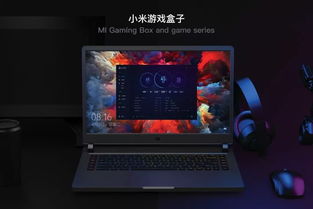 2019 iF設(shè)計獎視覺傳達類中國獲獎作品亮點解析