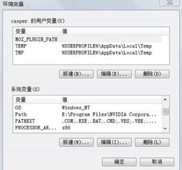 如何解決C語言開發(fā)軟件編譯錯誤問題