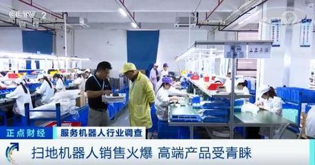 訂單暴增！生產(chǎn)線馬力全開，背后藏著什么商機(jī)？