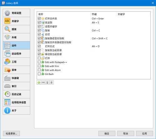 精品國產(chǎn)軟件推薦 助力高效生產(chǎn)與創(chuàng)新開發(fā)的實(shí)用工具集