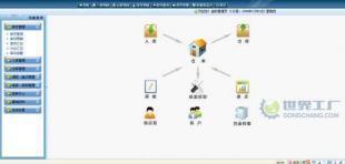 高效管理倉儲，優(yōu)化供應(yīng)鏈——專業(yè)倉庫管理軟件助您掌控全局